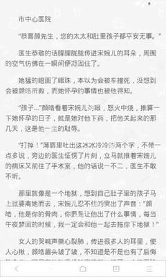 JS金沙COM官网